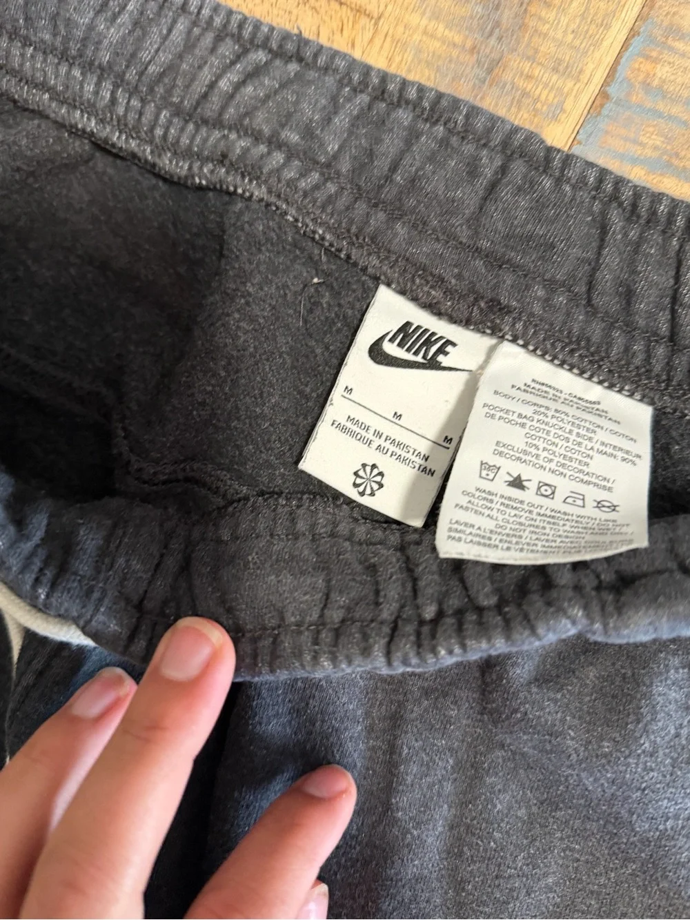 Nike Black Men's Jogger Sweatpants with White Drawstring